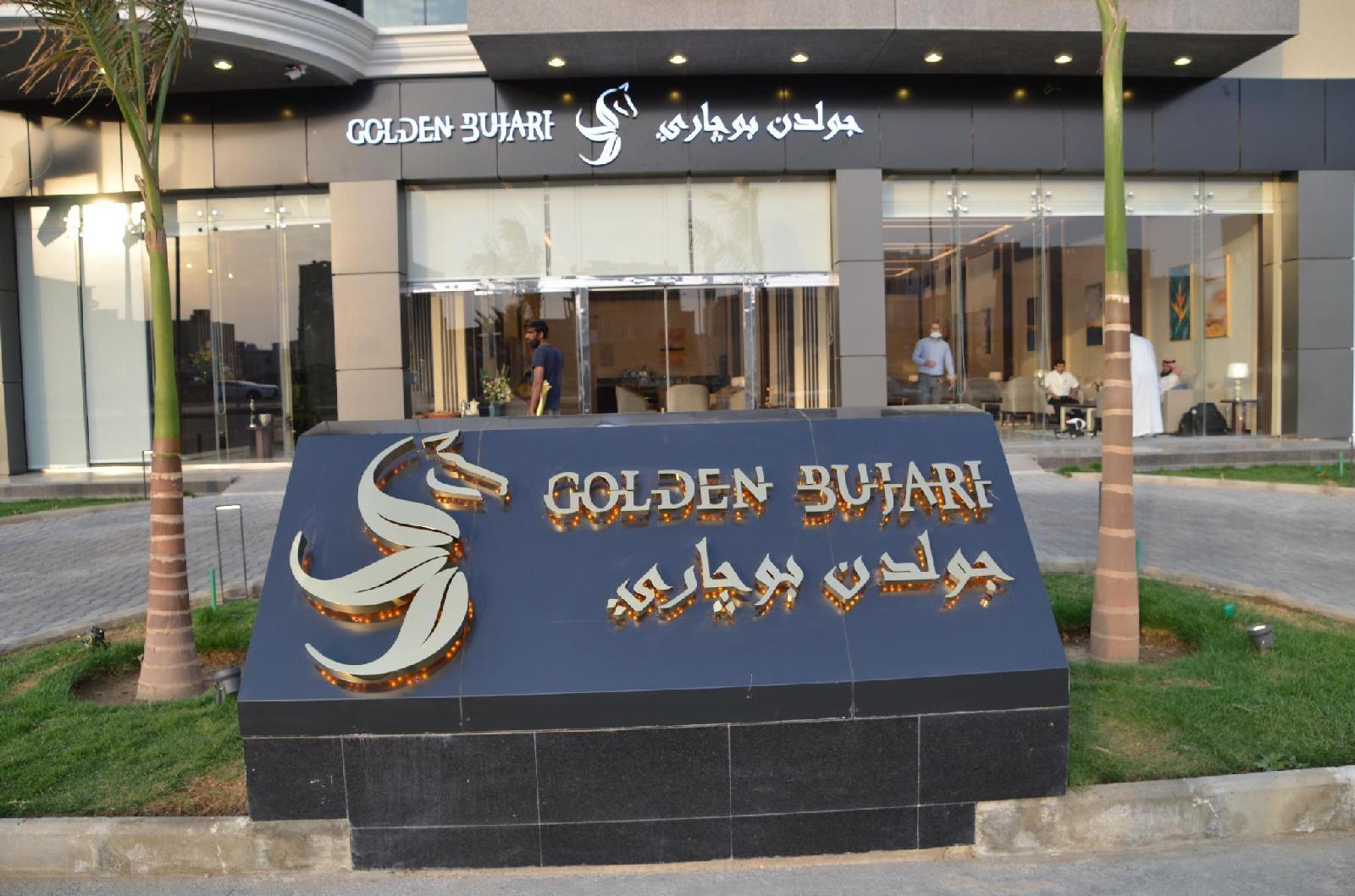 Golden Bujari Hotel Al Diyafa in Khamis Mushait, Saudi Arabia