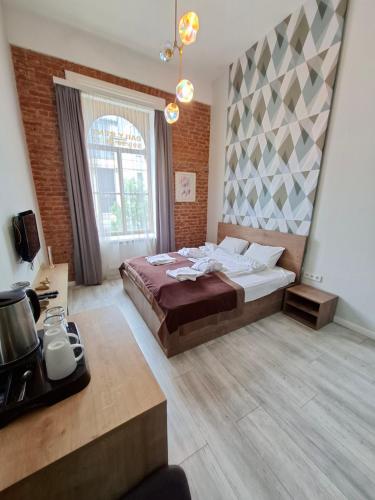 Nebula Boutique Hotel - last minute hotel in Tbilisi