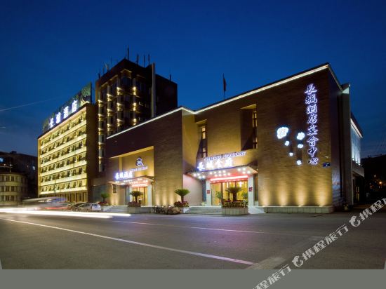 Great Wall Hotel - last minute hotel in Dandong
