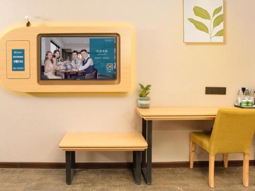 VX Hotel Xuzhou Suining Remin Road in Suining, People's Republic of China