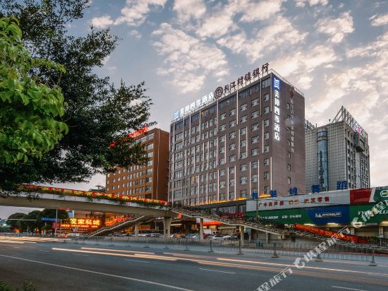 Mei Bang Four Seasons Hotel in Nanning, People's Republic of China