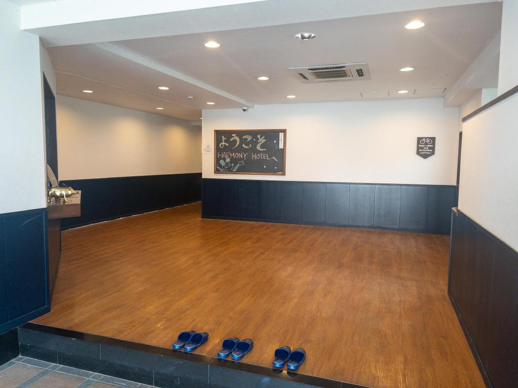 Harmony Hotel Urawa — 5-Star Luxury Hotel in Saitama, Japan