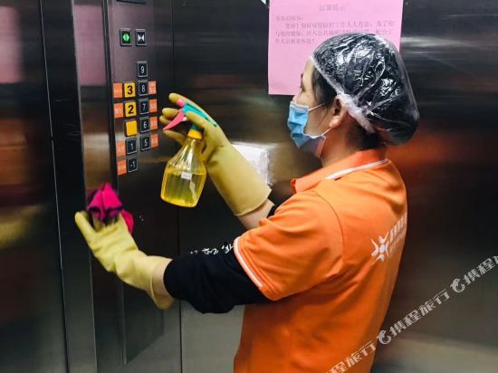 xin hui yin Hotel in Xinxing, People's Republic of China