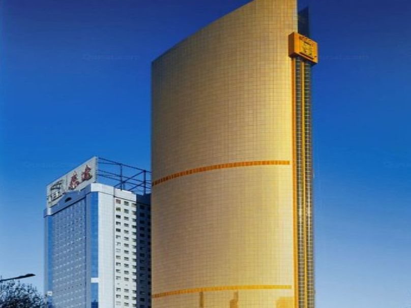 Golden Crown - last minute hotel in Tianjin
