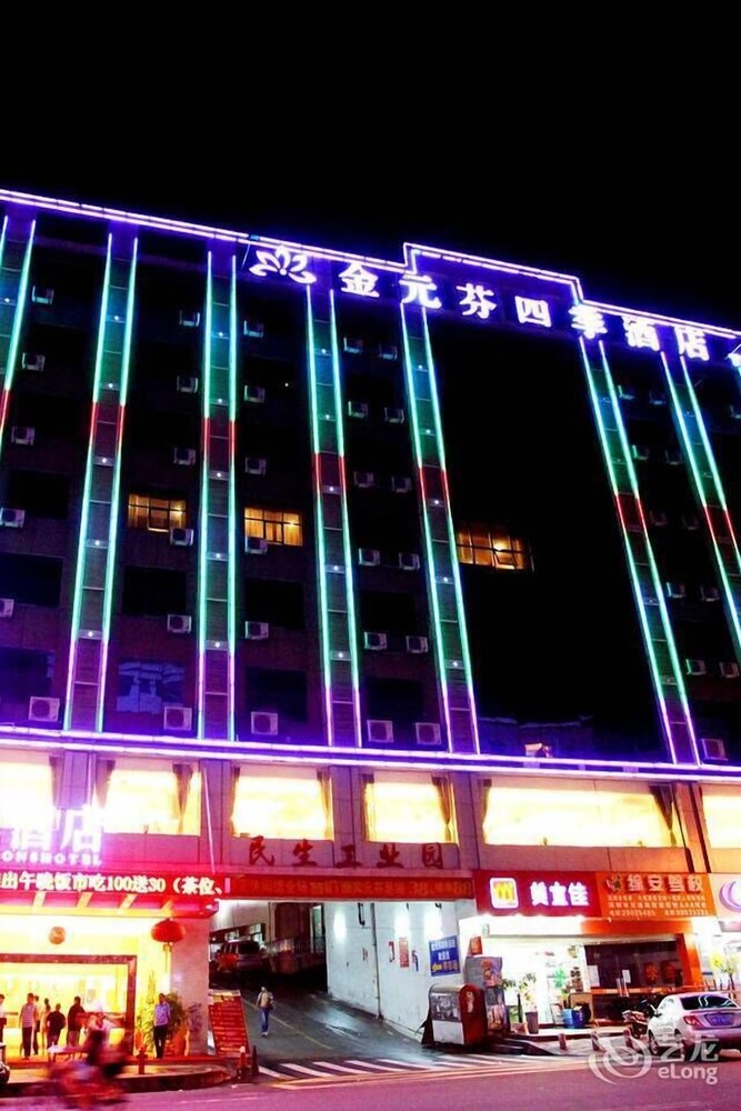 Jinyuanfen Four Seasons Hotel — 4-Star Luxury Hotel in Shenzhen, People's Republic of China