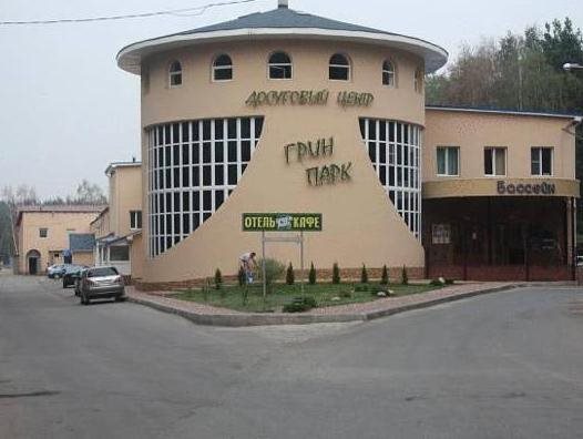 Green Park - last minute hotel in Domodedovo