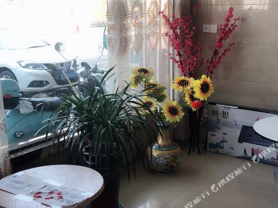 Shinjuku Holiday Inn Tokyo in Xianju, People's Republic of China