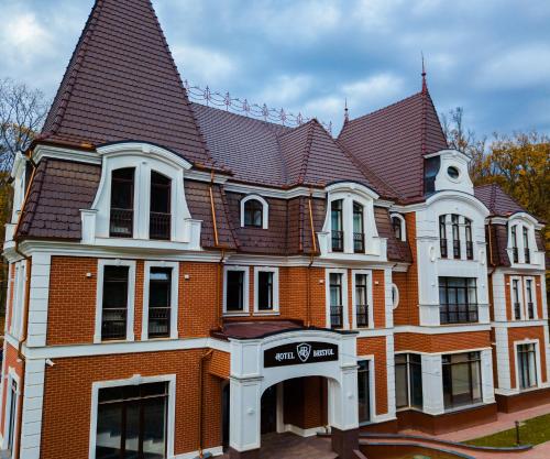 Park Hotel Bristol — Uzhgorod — photo 5
