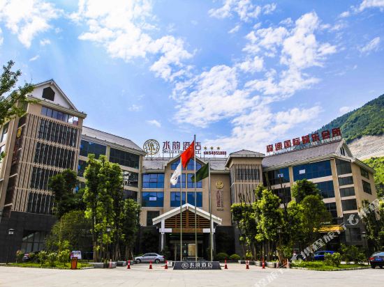 Konya Seref Otel - carbon neutral hotel in Konya