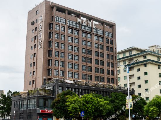 Cheermay Hotels - last minute hotel in Chaozhou
