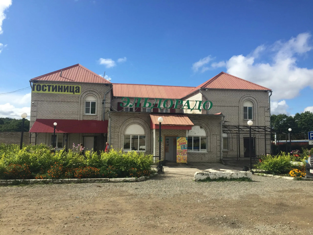 Gostinitsa Eldorado - last minute hotel in Bikin