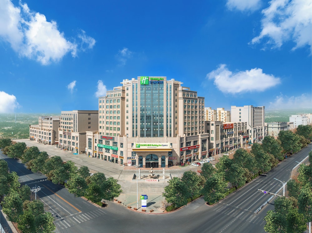 Holiday Inn Express Turpan by IHG in Turpan, People's Republic of China