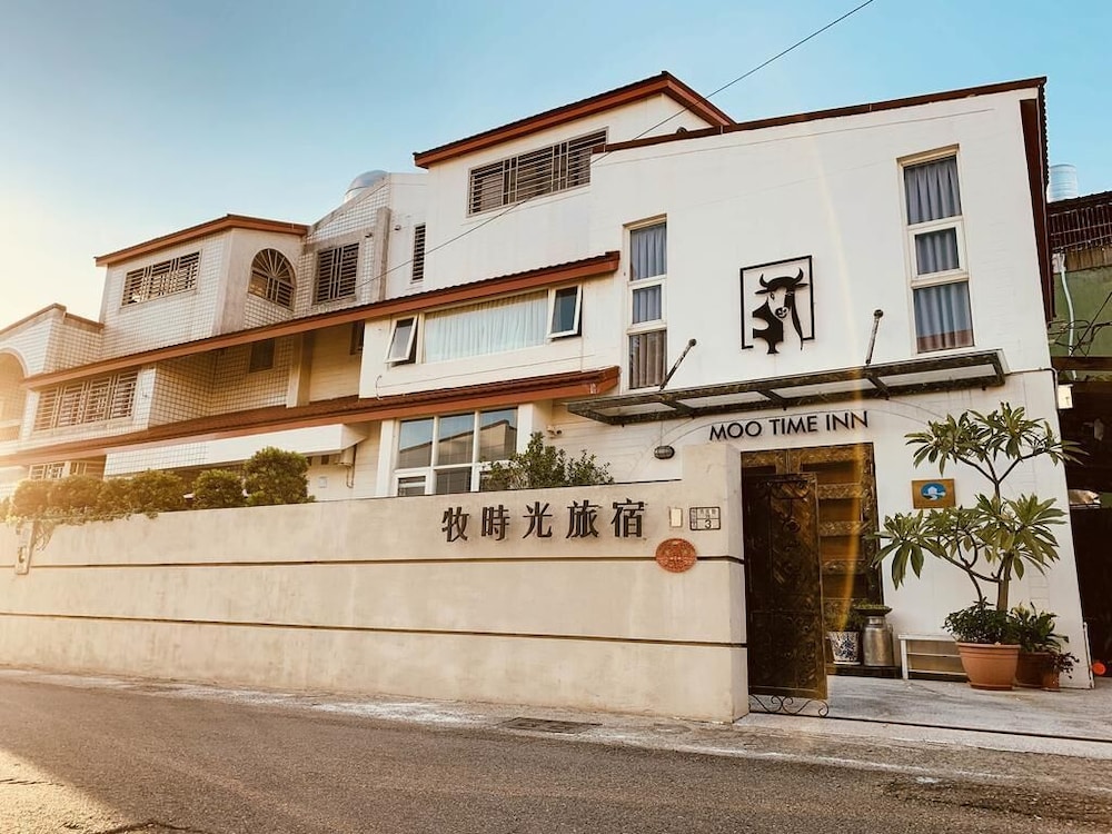 Moo Time Inn - carbon neutral hotel in Tainan