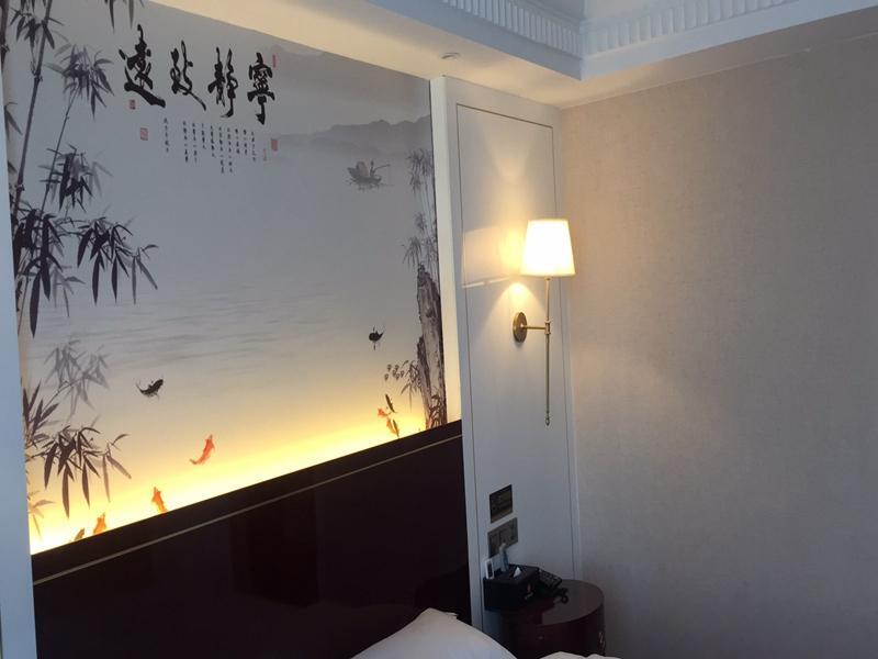 Shell Hotel Yancheng Binhai County Renmin Nan Road — hotel in Dongkan
