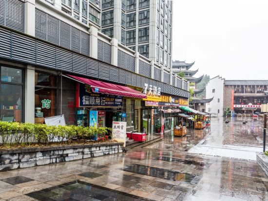 7 Days Inn - last minute hotel in Enshi