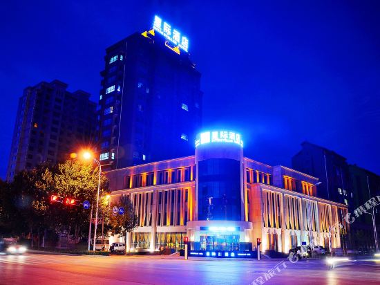 Xingji Hotel — hotel in Liaoyang