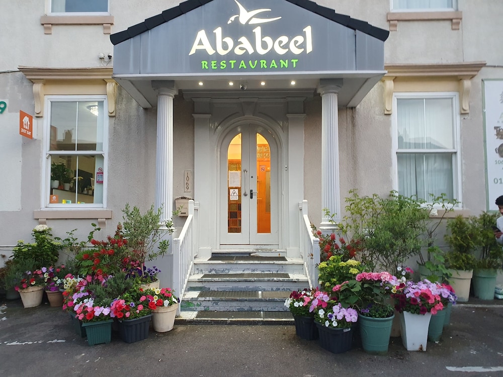 Ababeel Restaurant & Hotel in Birmingham, United Kingdom