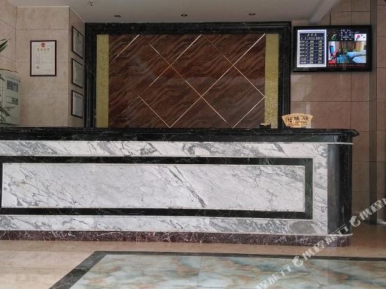 HUAIJI xinshanghai Hotel in Huaicheng, People's Republic of China