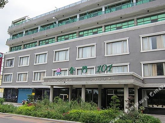 Jinmen 101 in Jincheng, Republic of China Taiwan