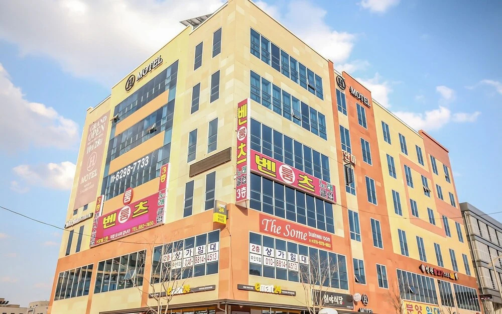 Eumseong Chungbukyeoksindosi H Motel in Anseong, South Korea