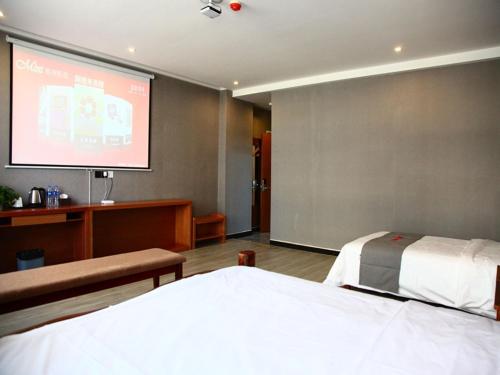 JUN Hotels Hebei Hengshui Gucheng County Yingrui Plaza — hotel in Hengshui