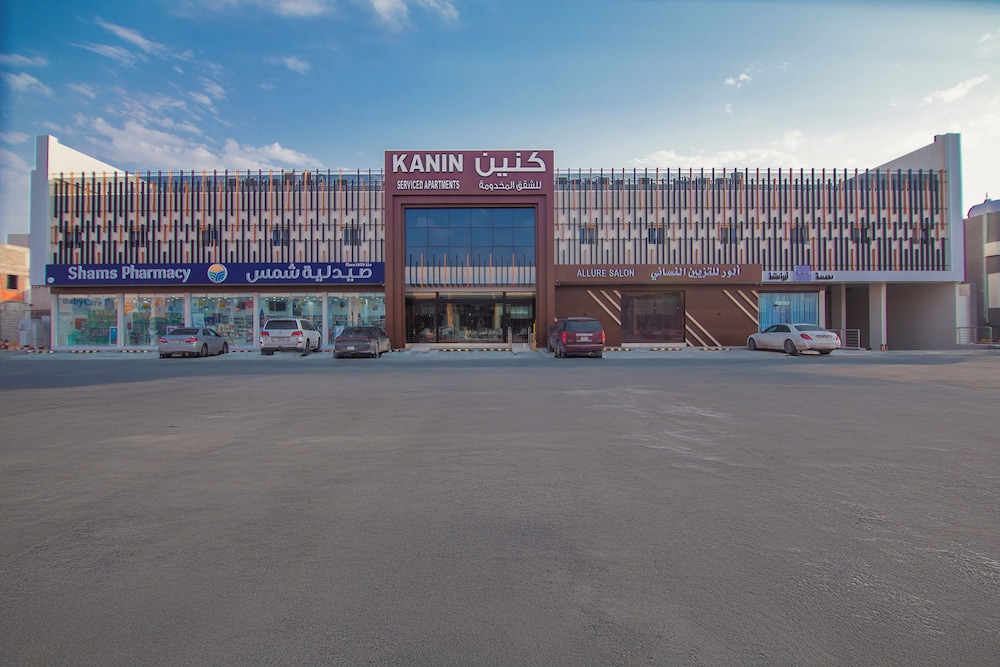 Kanin Hotel Apartment - last minute hotel in Riyadh