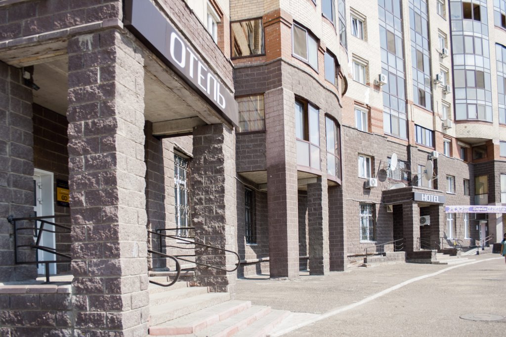 Maly Hotel Na Chernikovskoy in Ufa, Russia