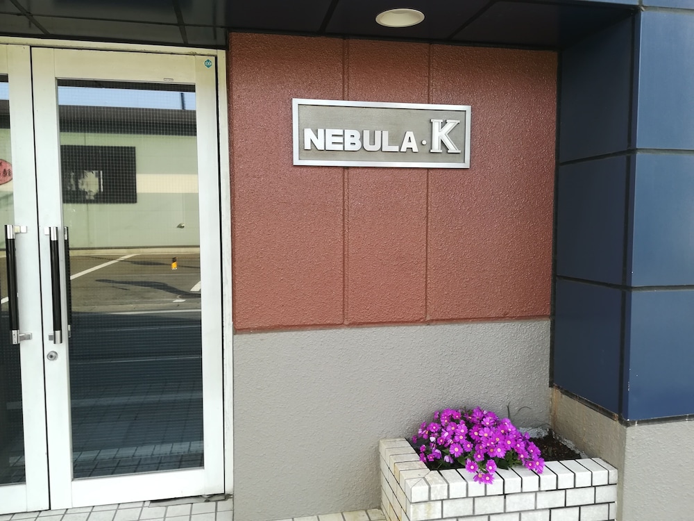 Nebula K — Kumagaya