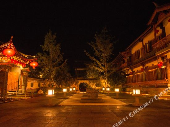 Agile Yuanxiang Inn Tengchong in Tengyue, People's Republic of China