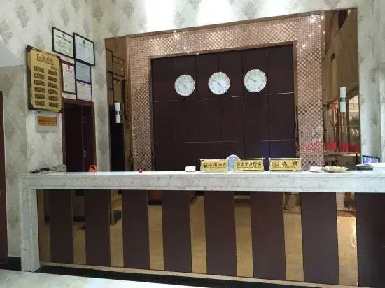 Lido Holiday Hotel in Qili, People's Republic of China