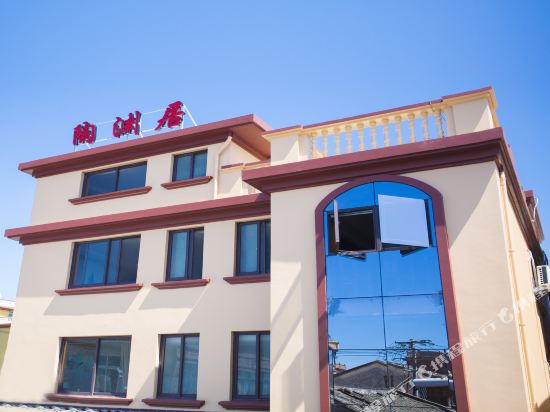 TaoYuanJu - last minute hotel in Caiyuan