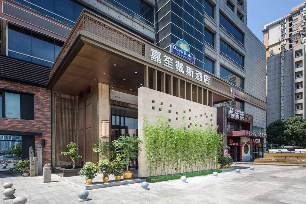 Days Hotel by Wyndham Changsha Downtown in Changsha, People's Republic of China