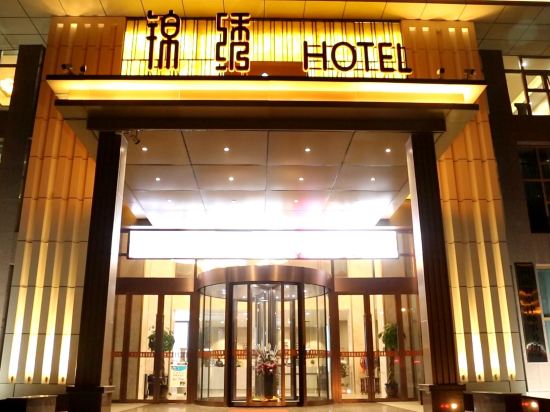 Weishi Jinxiu Hotel — hotel in Weishi Chengguanzhen