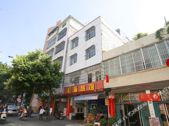 Qinzhou Honghai Hotel in Qinzhou, People's Republic of China