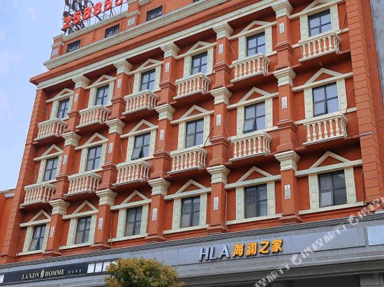 Home Inn - carbon neutral hotel in Kaifeng