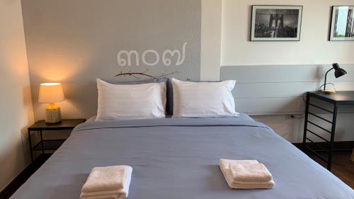 Jeboutiquelangsuan hotel — 4-Star Luxury Hotel in Lang Suan, Thailand
