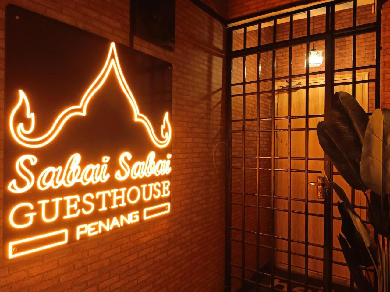 Sabai Sabai Guesthouse in Bayan Lepas — 5-Star Luxury Hotel in George Town, Malaysia