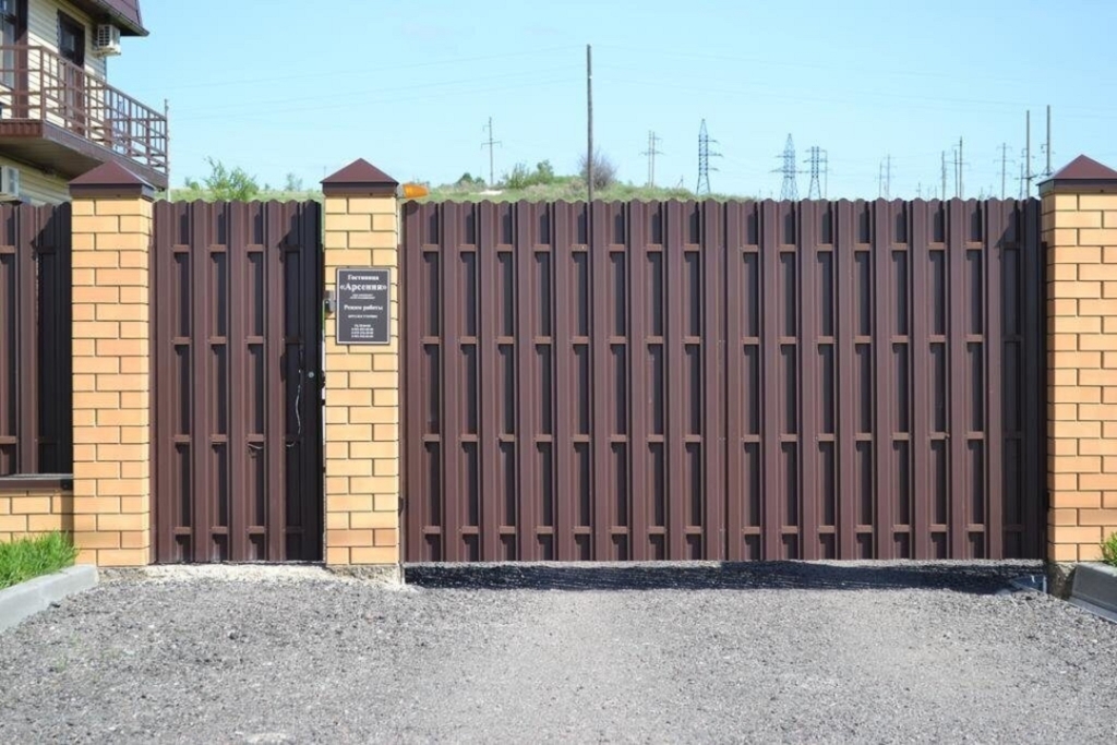 Arseniya Hotel in Boguchar, Russia