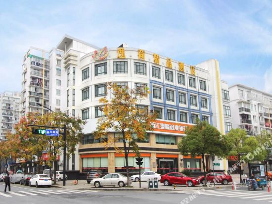 Yihe Boutique Hotel - last minute hotel in Hangzhou