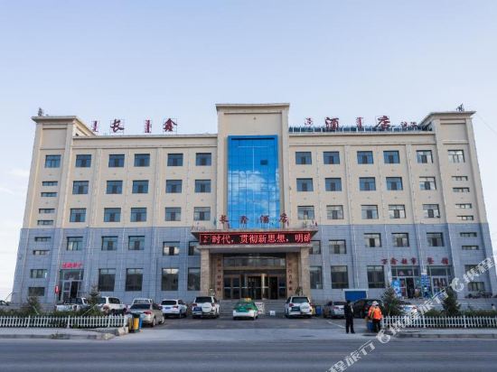 Changxin Hotel - last minute hotel in Wulan