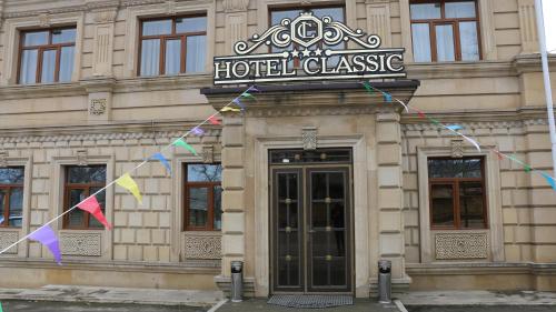 Classic Hotel - carbon neutral hotel in Qusar