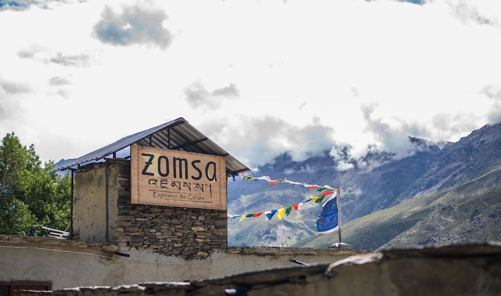 Zomsa Culturehub — Kyelang — photo 2