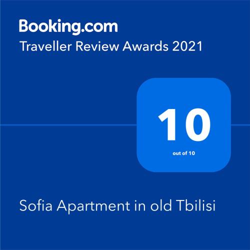 Sofia Apartment in old Tbilisi
