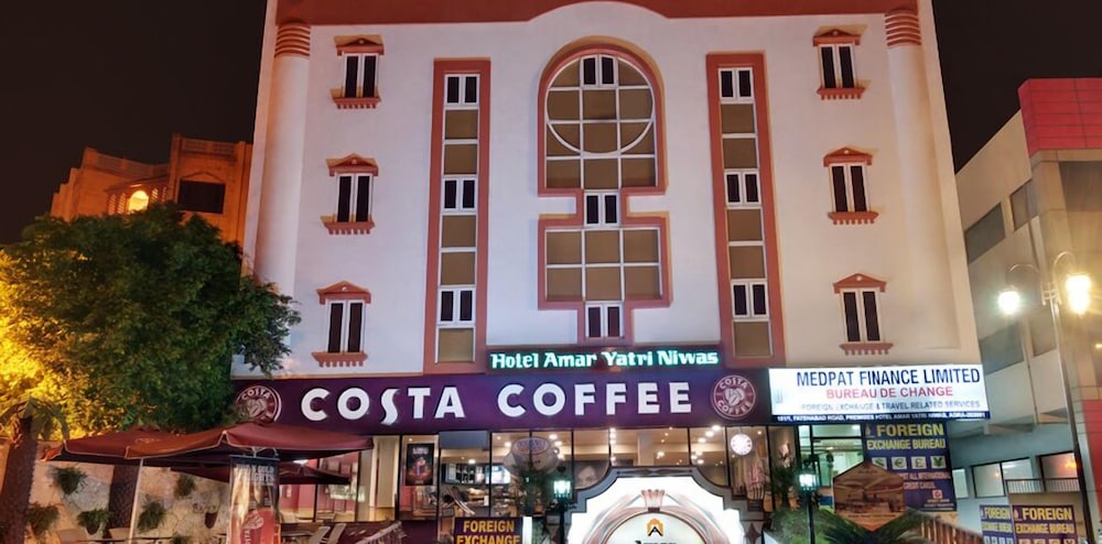 Amar Yatri Niwas in Agra, India
