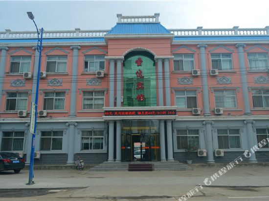 Shengda Hotel — hotel in Qiqihar