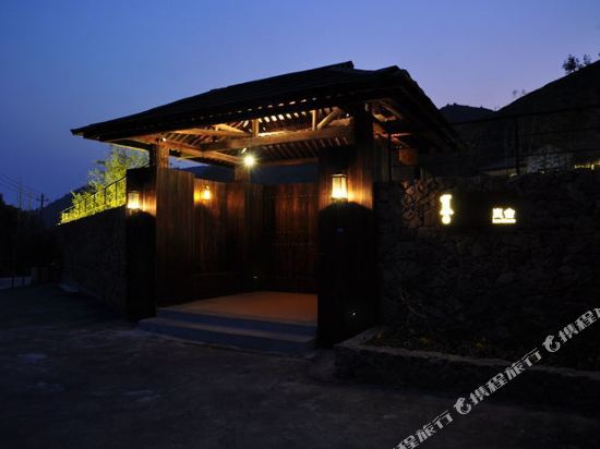 Mount Mogan Lanshe Mountain Villa — 4-Star Luxury Hotel in Deqing, People's Republic of China