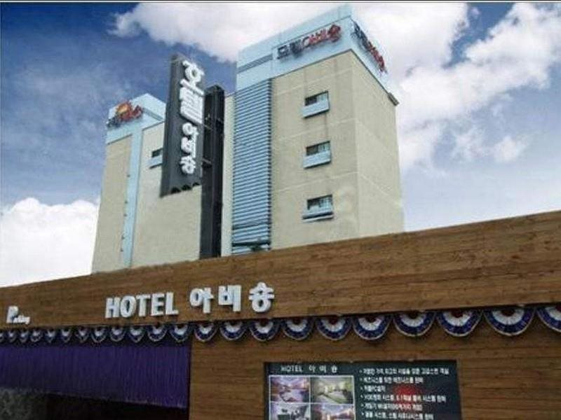 Jongno Aubeson Hotel - last minute hotel in Seoul