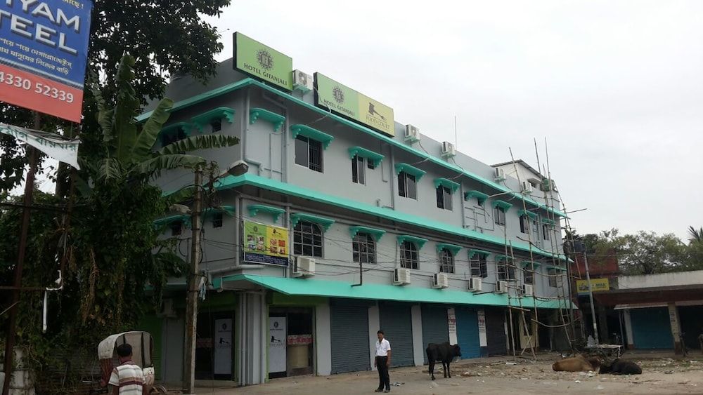 Hotel Gitanjali Raiganj — hotel in Raiganj