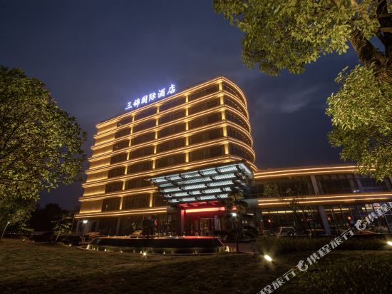 Sanjin intelligent International Hotel in Jinhua, People's Republic of China