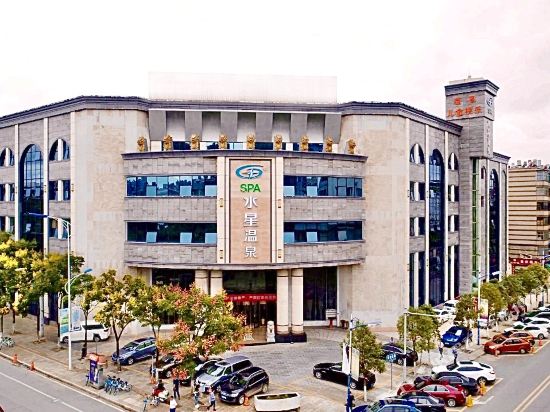 Shuixing Spa Hotel - carbon neutral hotel in Kunming
